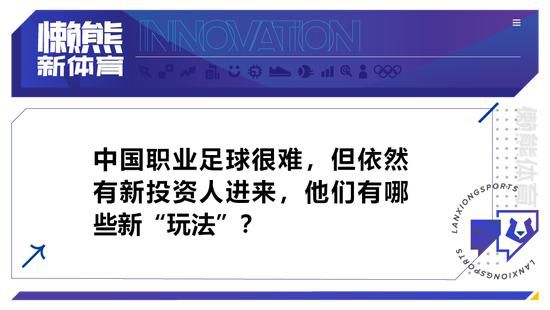 利物浦在欧联杯小组赛最后一轮，客场1-2不敌圣吉罗斯联合，但仍以小组第一出线。